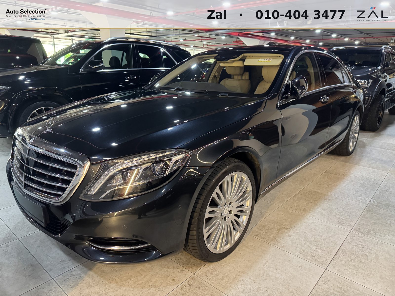 Used Mercedes-Benz S400L
