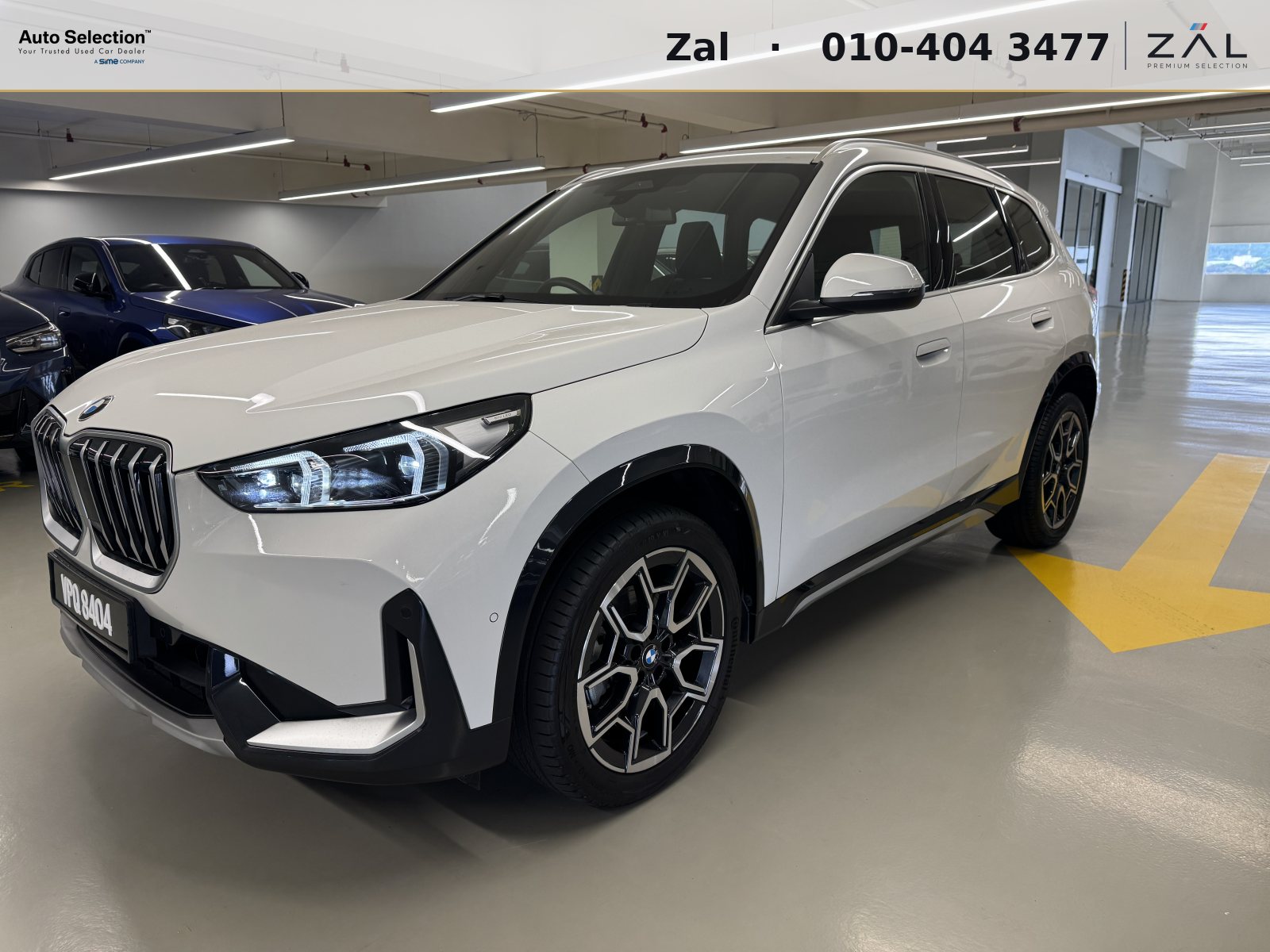 2025 BMW X1 sDrive20i xLine