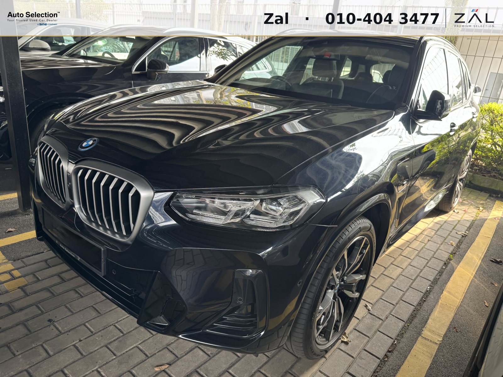 2024 BMW X3 xDrive30e M Sport LCI