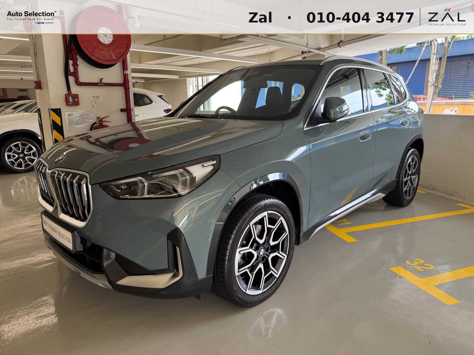 2025 BMW X1 sDrive20i xLine