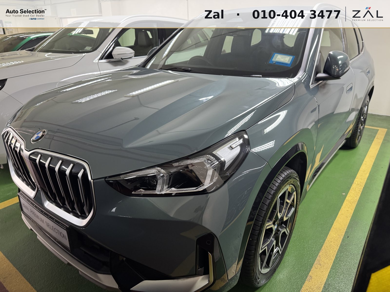 2025 BMW X1 sDrive20i xLine