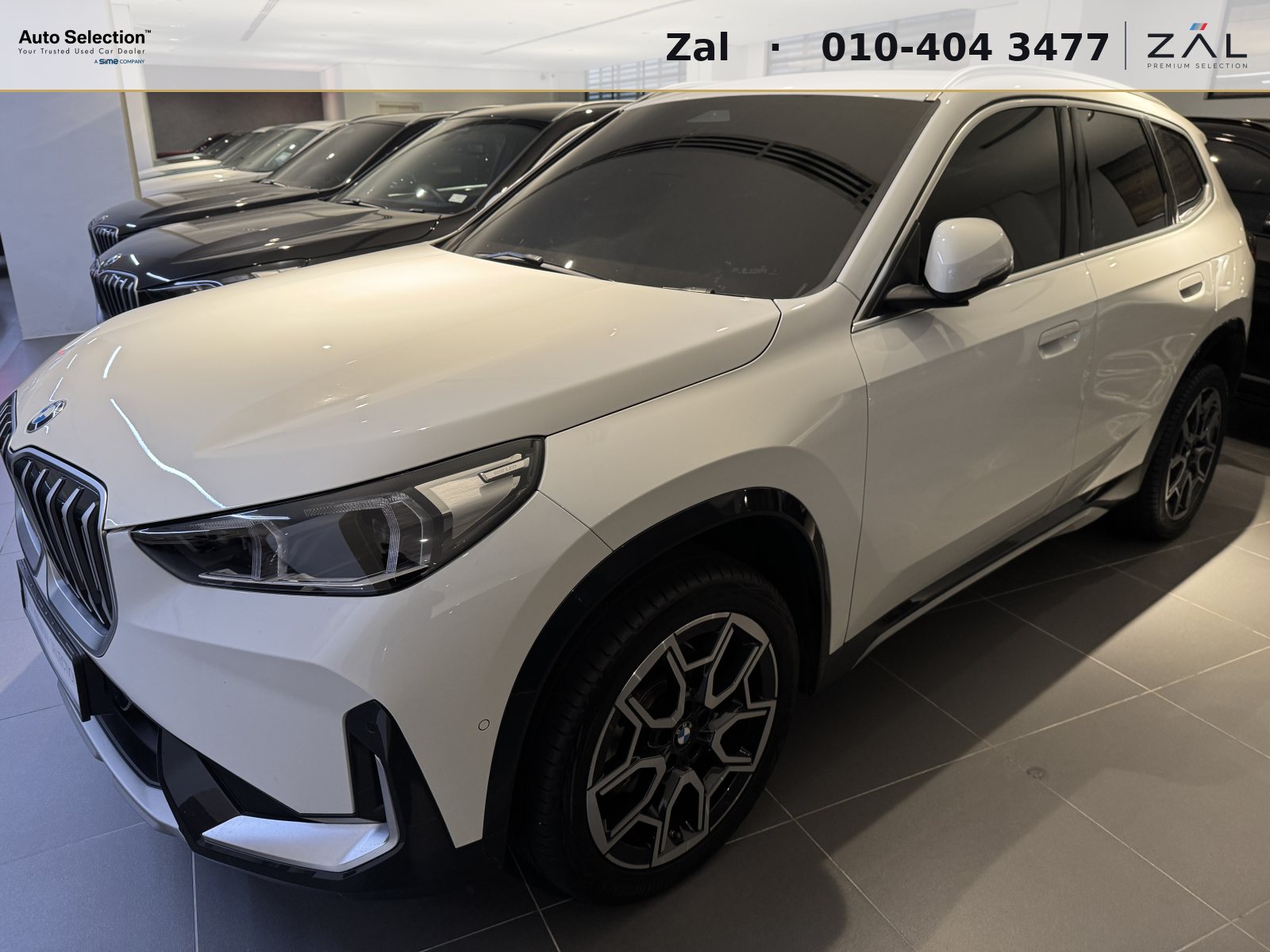 2025 BMW X1 sDrive20i xLine