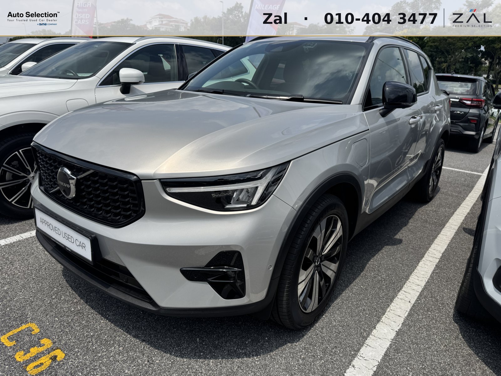 2023 Volvo XC40 Recharge T5 R-Design