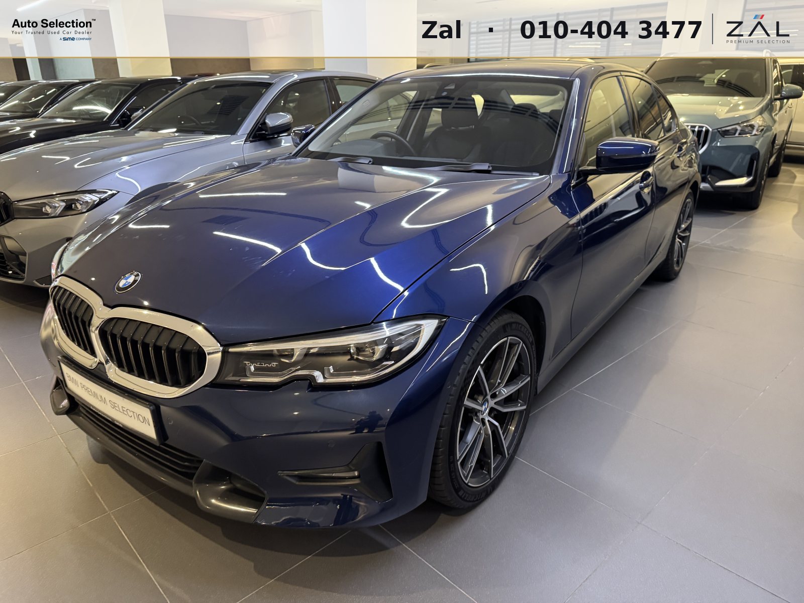 Used BMW 320i