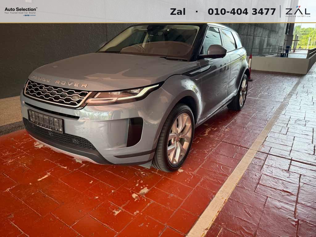 Used Land Rover Range
