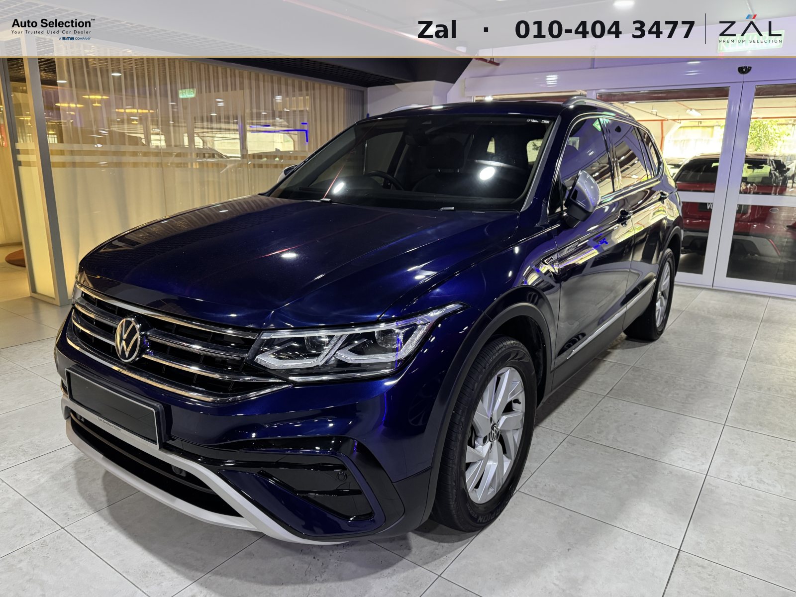 Used Volkswagen Tiguan