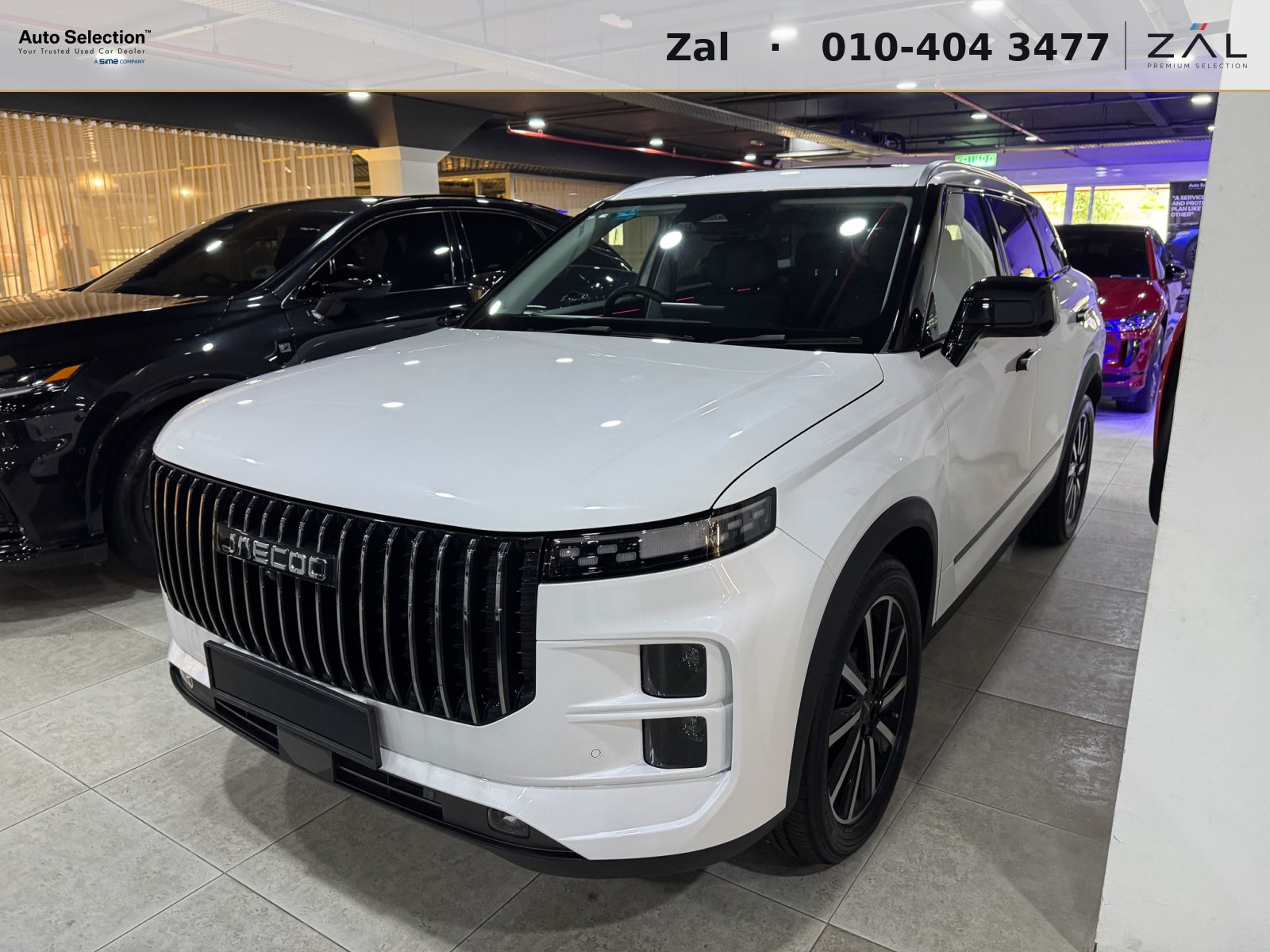 Used Jaecoo J7