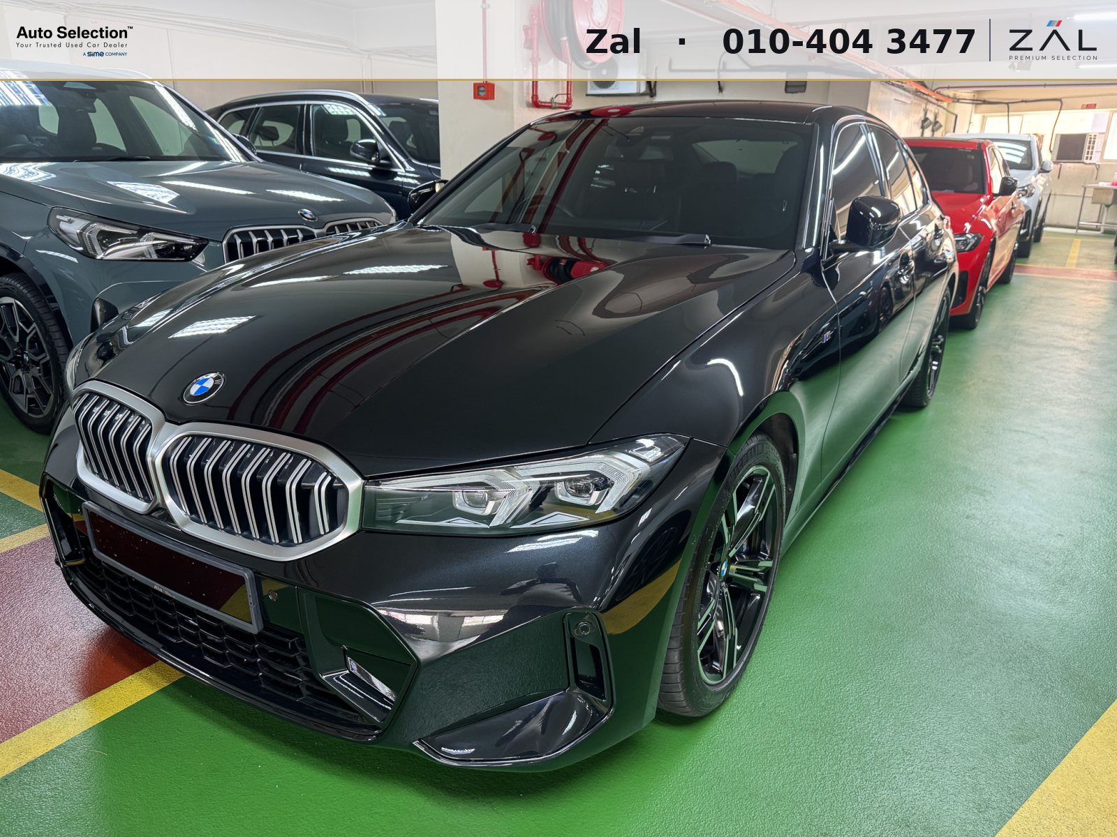 Used BMW 330i