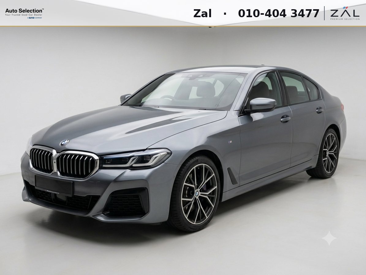 Used BMW 530i