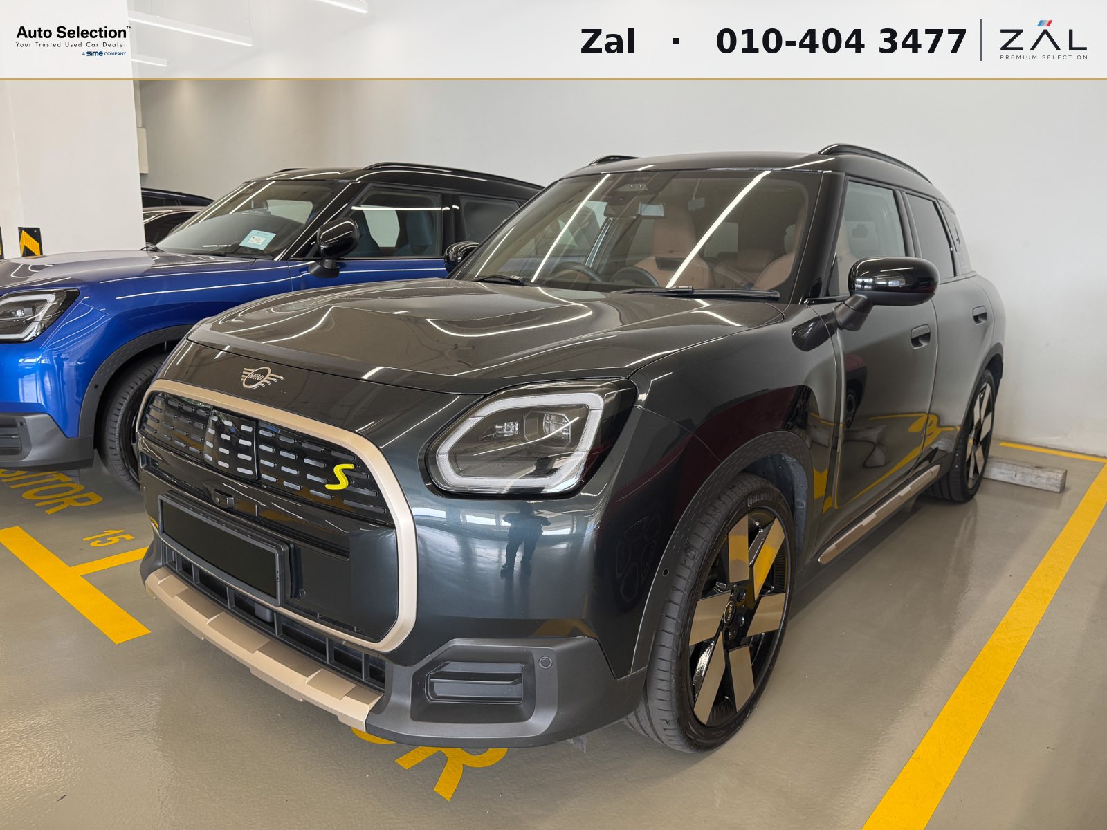 Used MINI Countryman