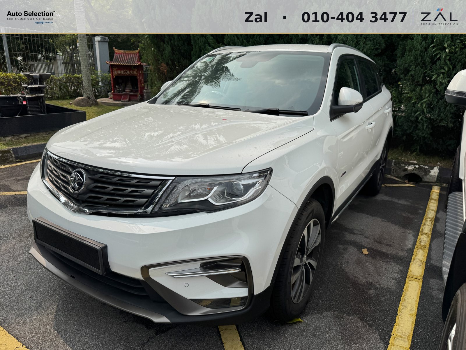 Used Proton X70