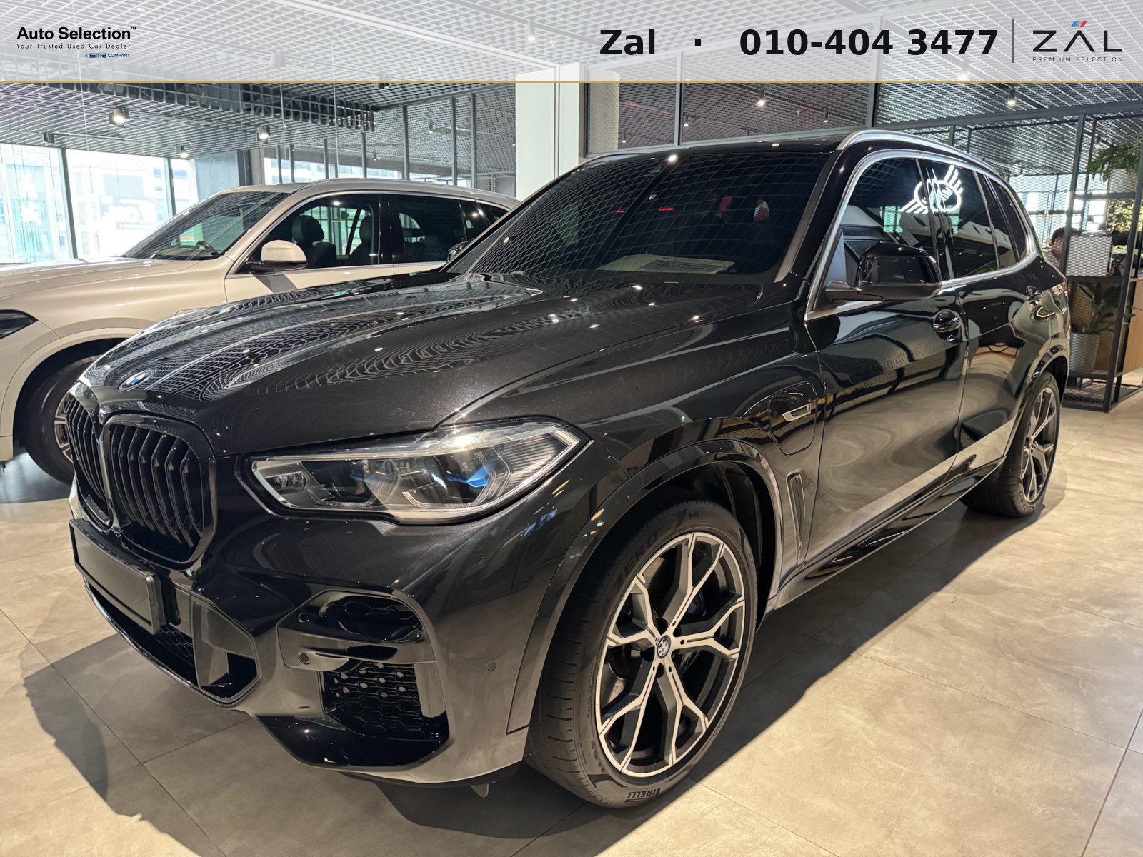 Used BMW X5