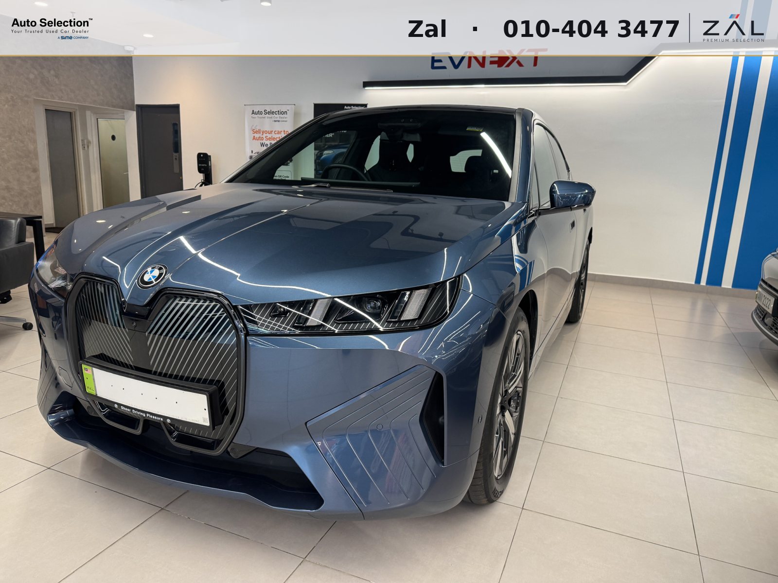 2025 BMW iX xDrive45 Sport