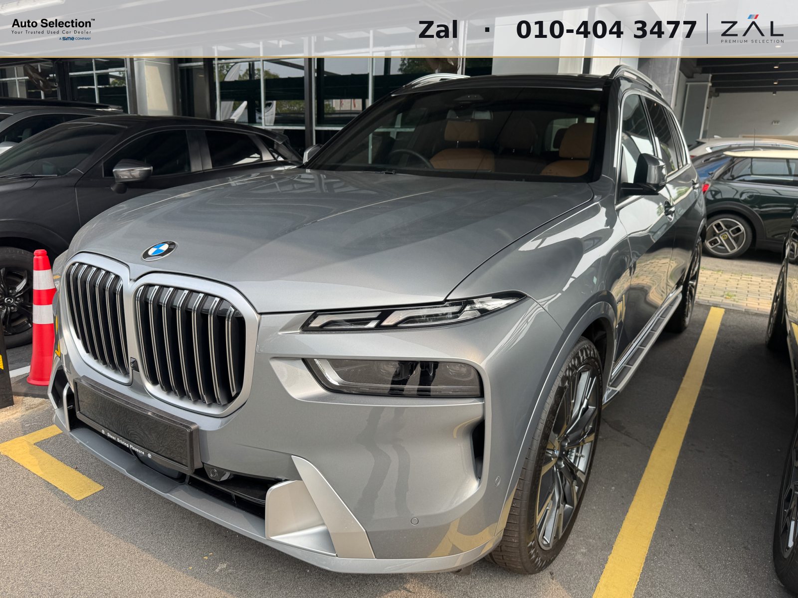 Used BMW X7