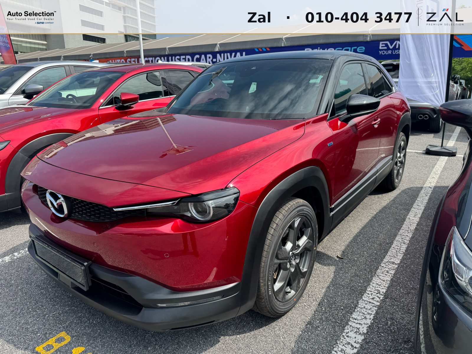 2022 Mazda MX-30 EV High
