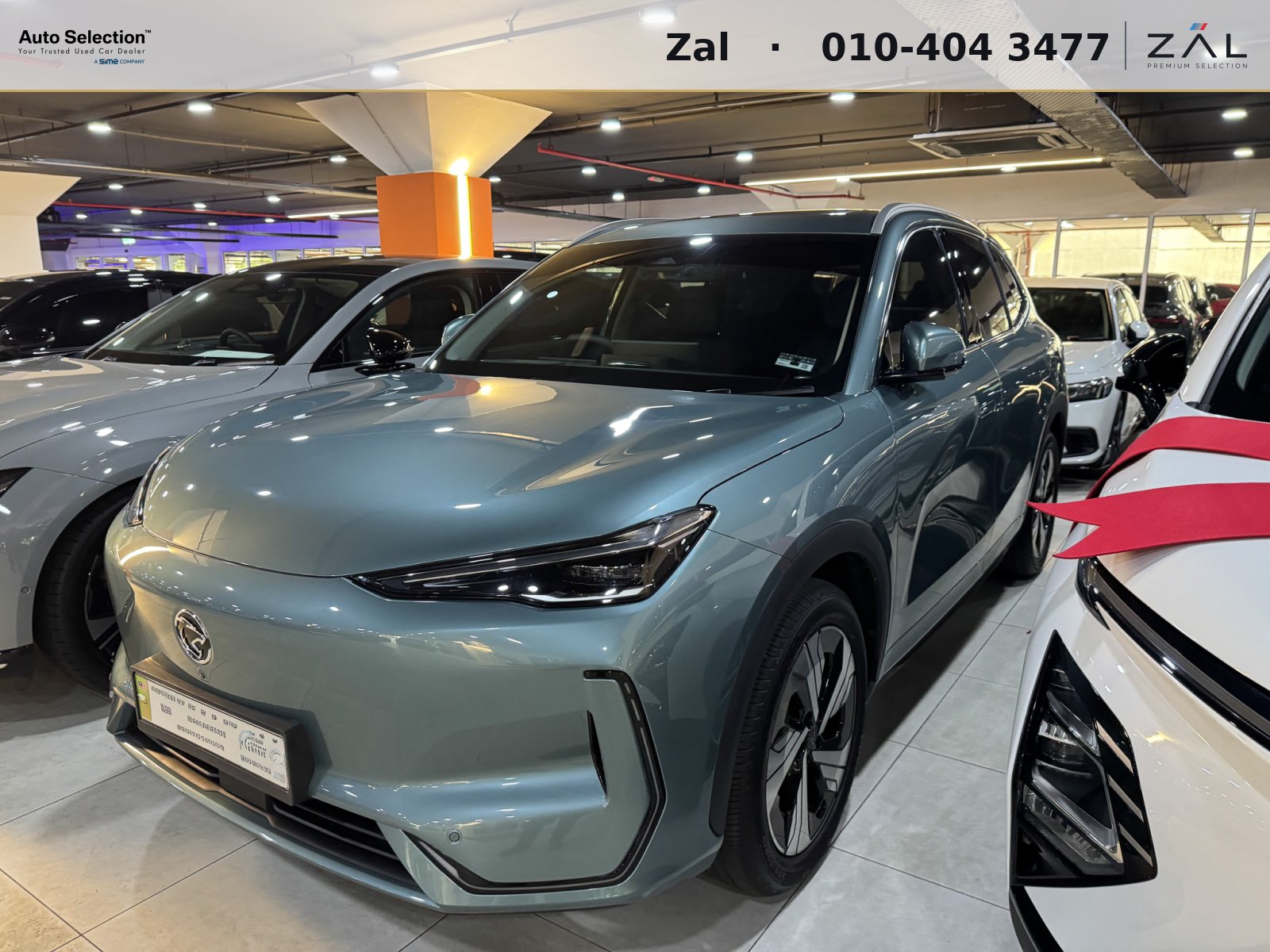 2025 Proton e.MAS 7 Premium