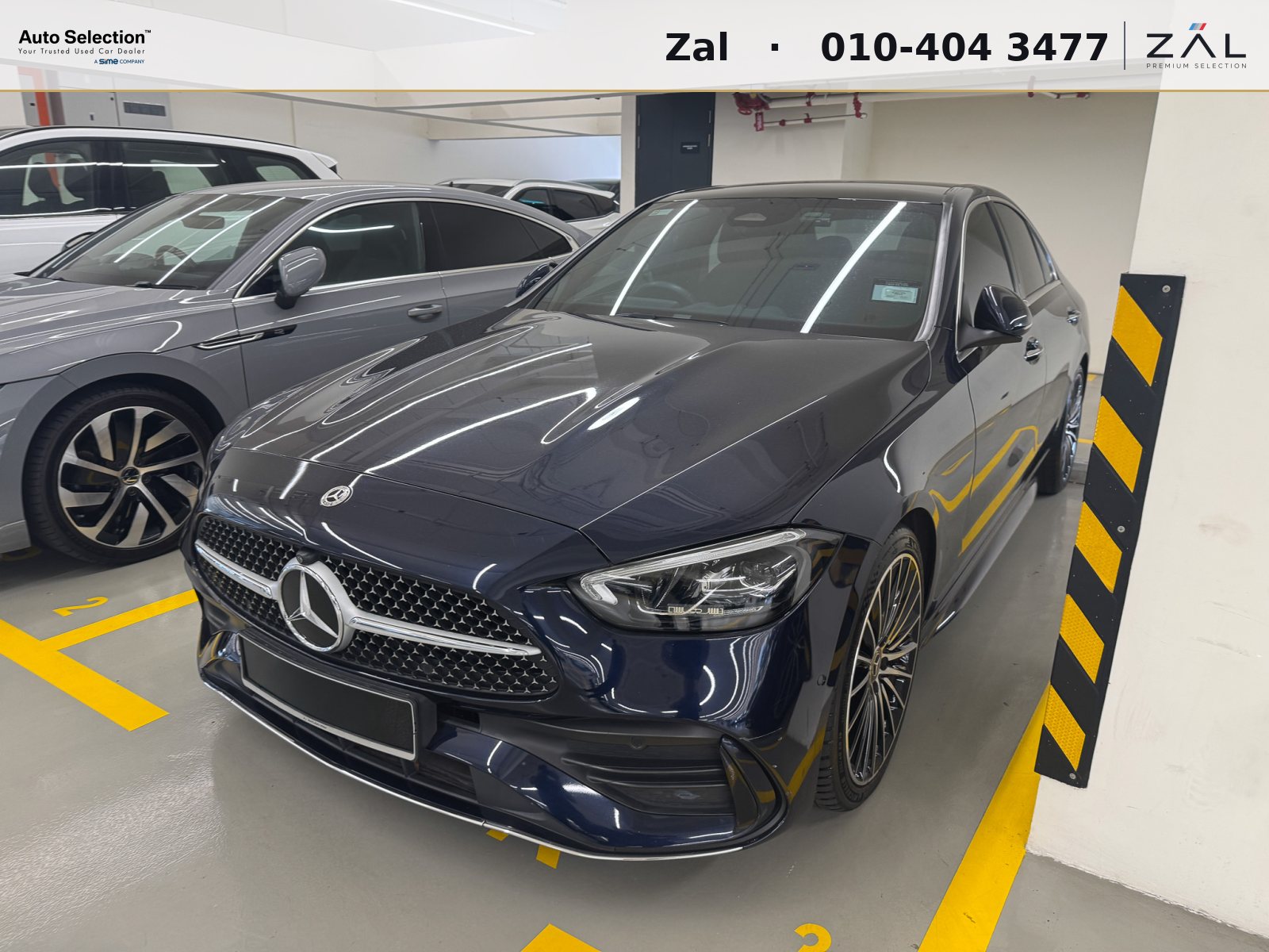 Used Mercedes-Benz C300